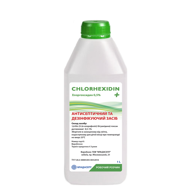 Антисептик «CHLORHEXIDIN+», флакон, 1000 мл